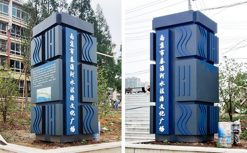 法治雕塑