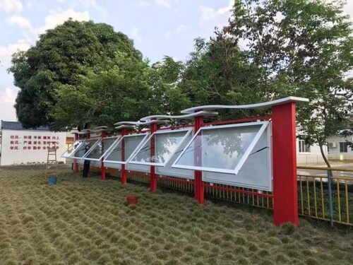学校宣传栏|公告栏|户外公告栏