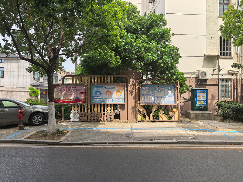社区宣传栏｜社区景观小品｜社区公示牌｜社区指示牌