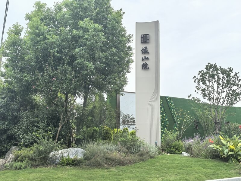 精神堡垒制作厂家,大型精神堡垒厂家定制