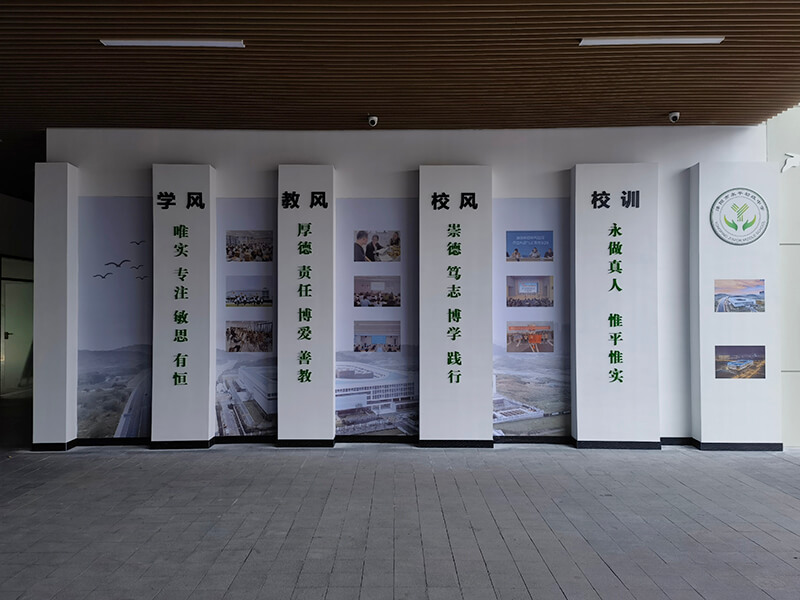 校园文化长廊是一道亮丽的风景线，教书育人【标识标牌厂家】
