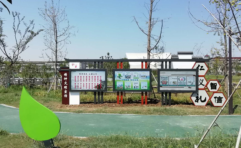 不锈钢为什么更适合做宣传栏？推荐选购--【明道标识，标识制作厂家】