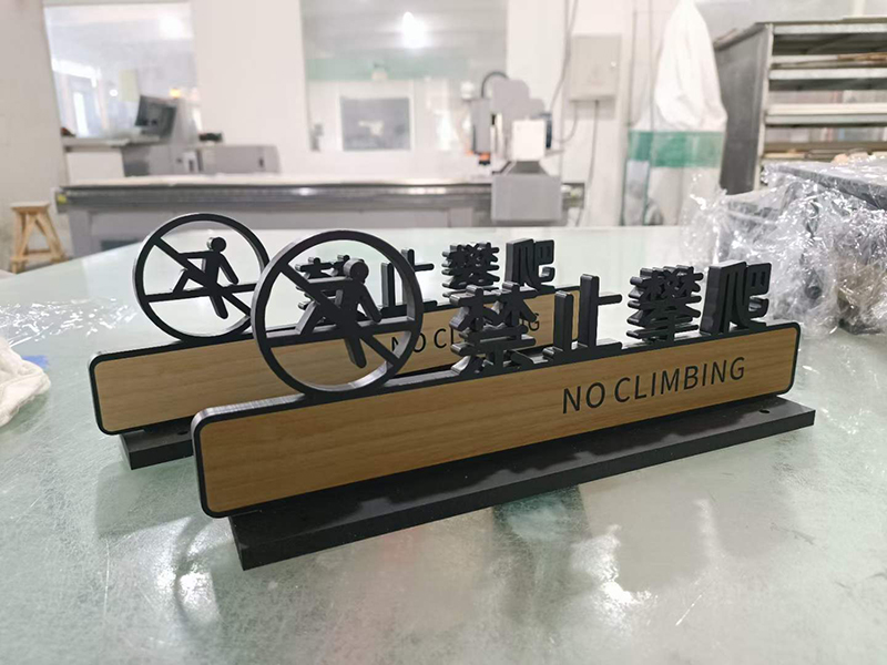 安全标识牌主要有哪几个类别——标识标牌厂家
