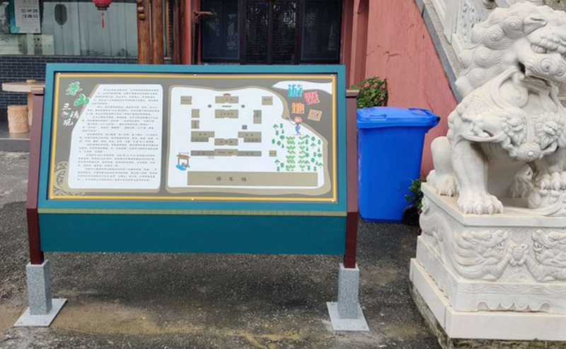 标识标牌厂家从多个方面让你了解景区标识牌
