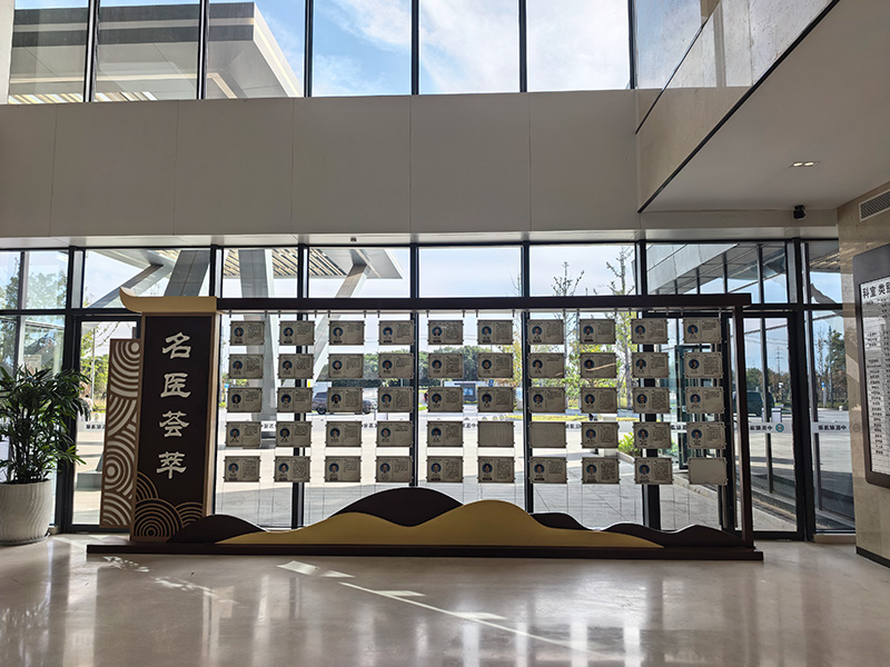 医院医生介绍标识牌|医院标识定制厂家|标识牌制作厂家