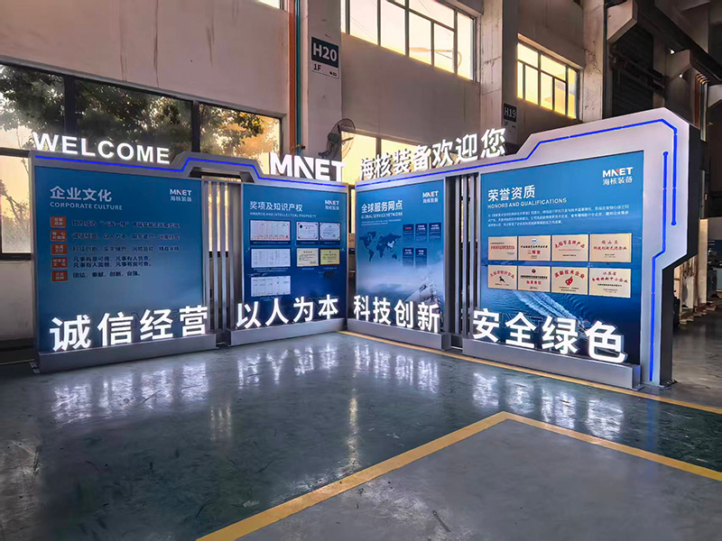 工厂车间标识牌|车间公告栏|工厂介绍牌