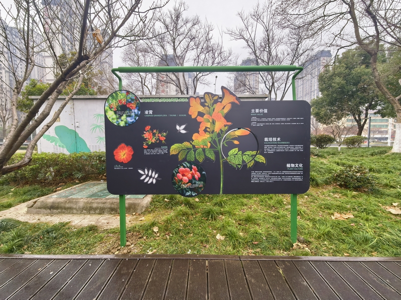 景观小品|公园景观小品|小区景观小品|户外广场景观小品