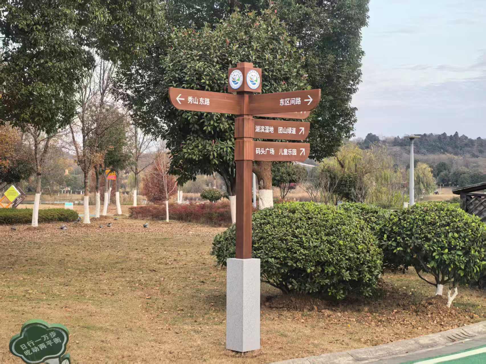 景区标识标牌都有哪些常见的功能？