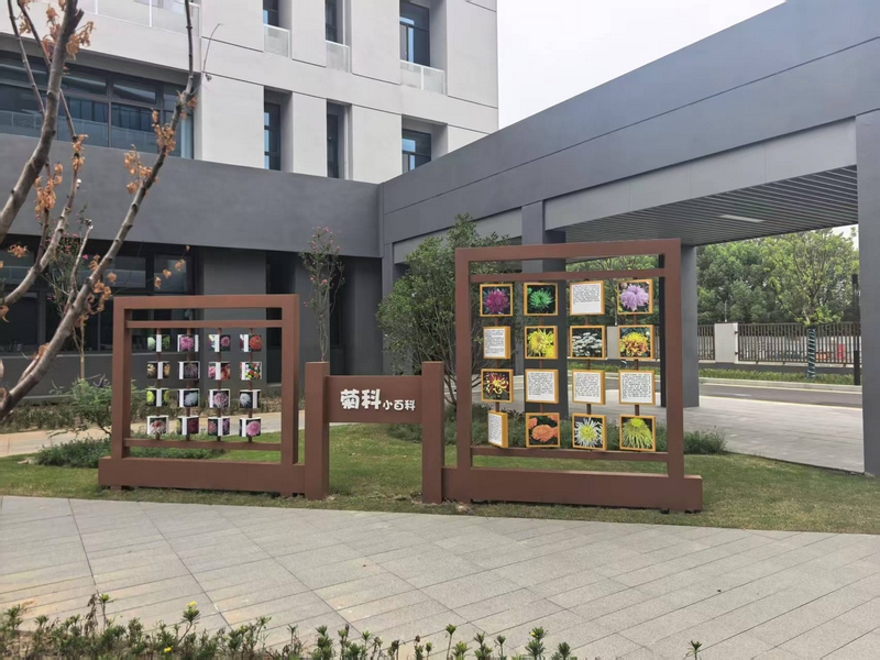 创意翻翻乐指示牌|垃圾宣传翻转牌|法制文化广场宪法人物翻转牌