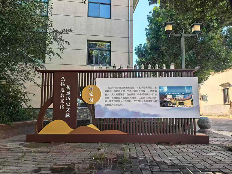 丝网印刷技术的特点及优势