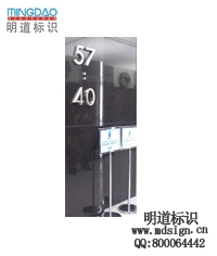 不锈钢字|立体字|金属字|墙面立体字