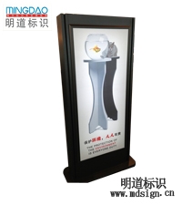 广告灯箱|灯箱|标识产品|标识