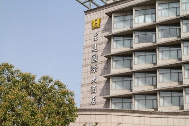 墙面发光字