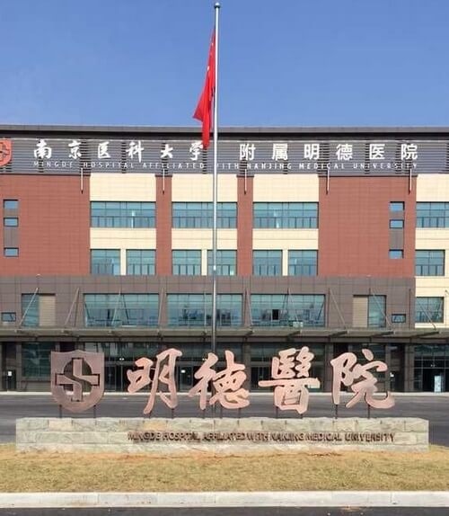 企业门头发光字|酒店招牌立体字|墙面不锈钢立体字|广告字