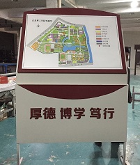 江苏理工学院校区总平面图