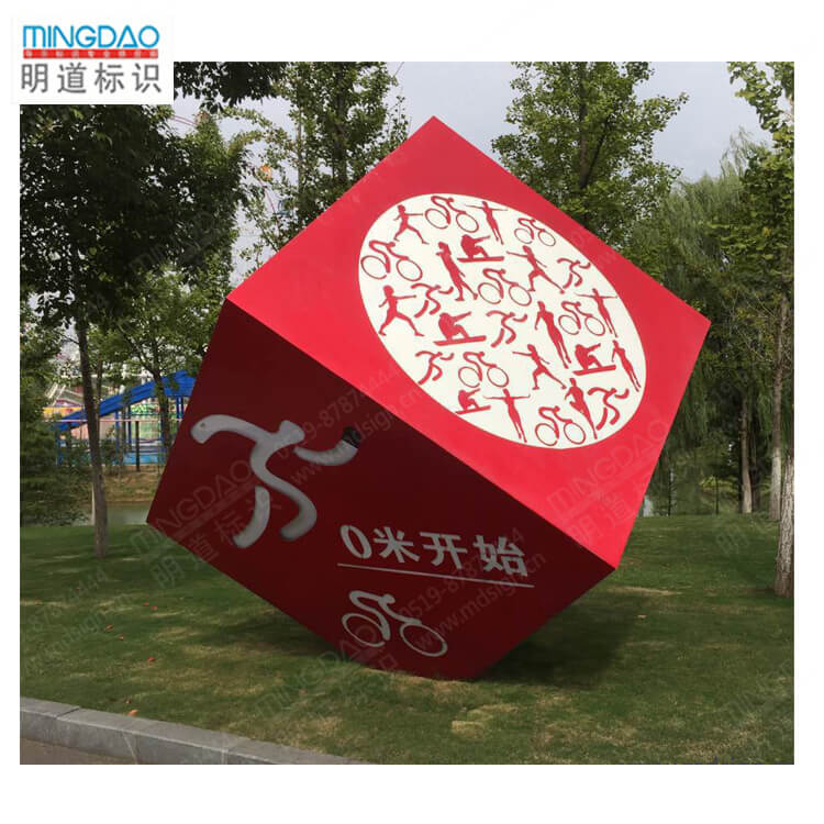 形象标识